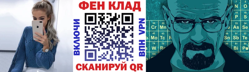 закладки  Суджа  АМФ Premium 