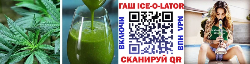 где можно купить   Суджа  Еда ТГК марихуана 