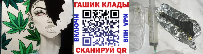 Гашиш убойный  Суджа 