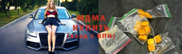 винт Алексин
