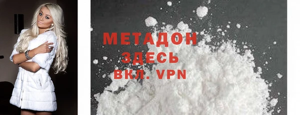 а пвп мука Армянск
