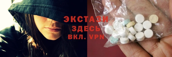 ешки Арсеньев