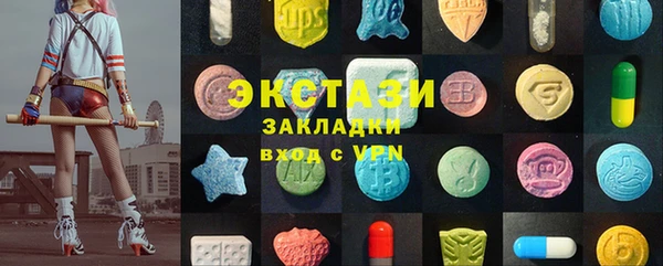 прущая мука Алзамай