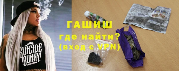 МДМА Аркадак