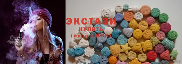 МДМА Аркадак