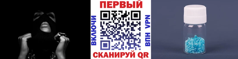 Первитин витя  Суджа 